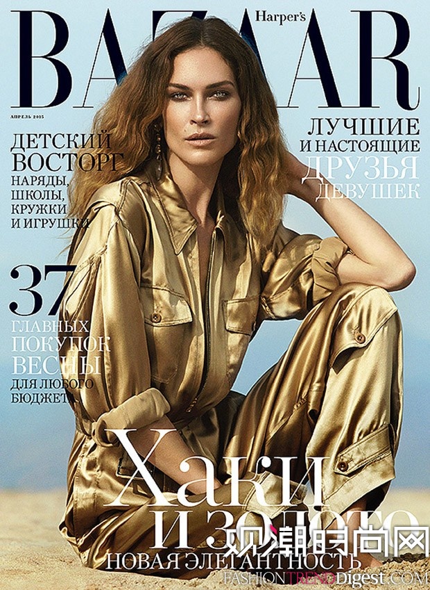 Erin Wasson˹桶Harpers Bazaar漰ҳƬͼƬ