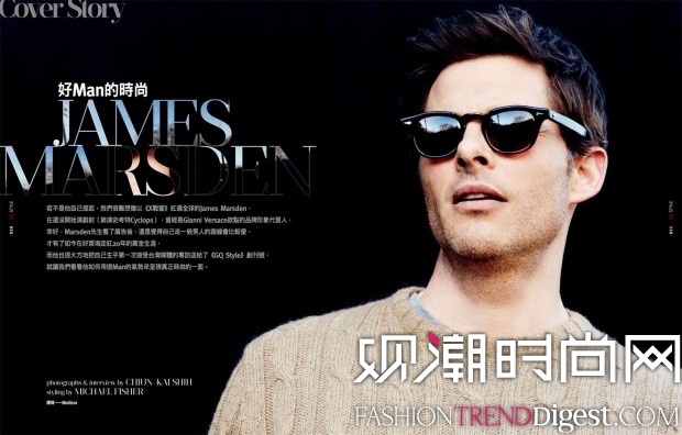 James Marsden״ε̨桶GQ STYLEʱзͼƬ