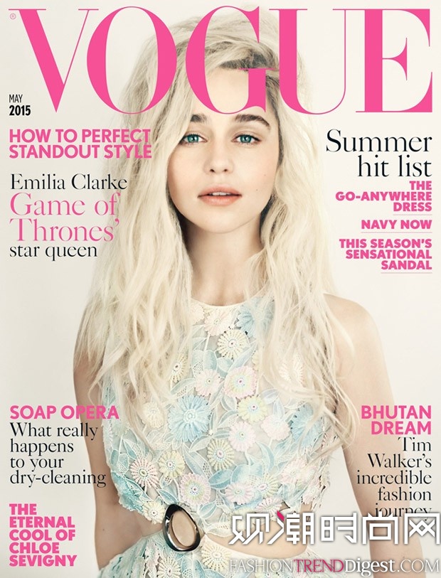 Emilia ClarkeӢ桶VOGUEͼƬ