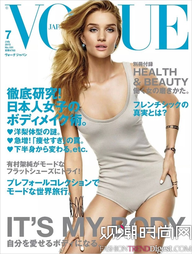 Rosie Huntington-Whiteleyձ桶VOGUEͼƬ