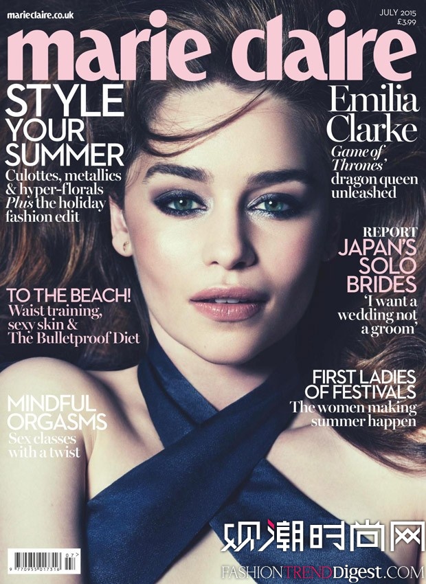 Emilia ClarkeӢ桶Marie Claire20157¿ͼƬ