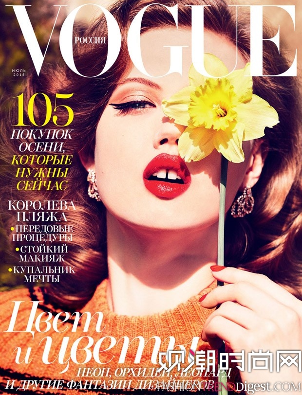 Lindsey Wixson϶˹桶VOGUE2015¿ͼƬ