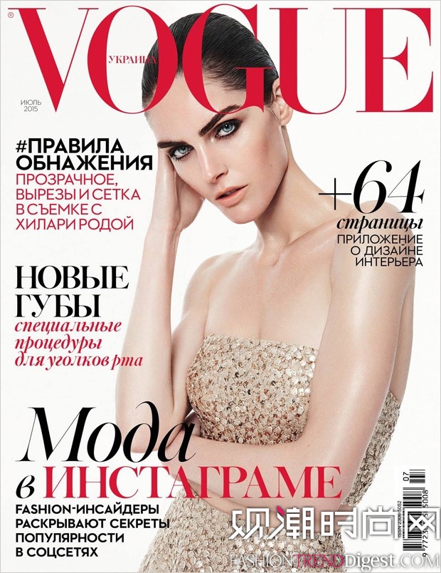 Hilary RhodaϞm桶VOGUE2015¿DƬ