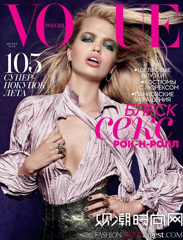 Daphne Groeneveld϶桶Vogue20158¿ͼƬ