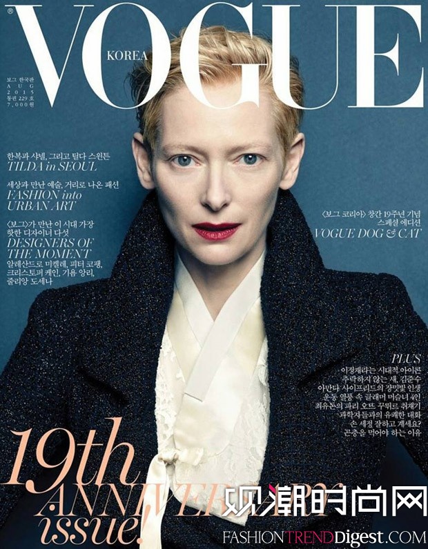 Tilda SwintonΪVogue 2015 ¿ͼƬ