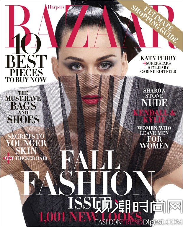 Katy Perry Harpers Bazaar20159¿ͼƬ