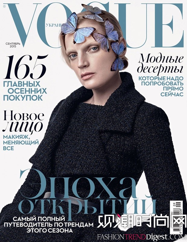 Guinevere Van Seenus桶Vogue20159¿ͼƬ