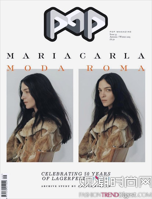 Mariacarla BosconoϡPop Magazine2015ﶬؿͼƬ