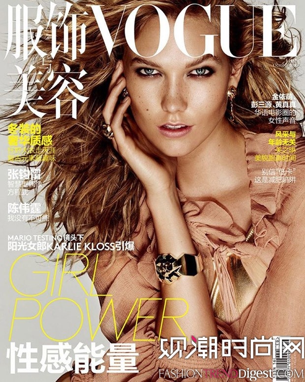 Karlie Klossй桶VOGUE201510¿ͼƬ