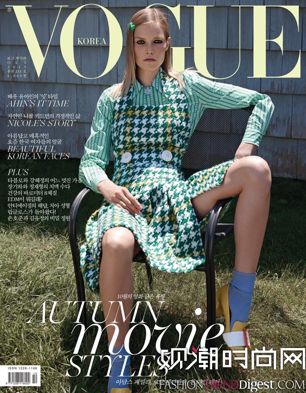 Suvi KoponenVogue־ƬͼƬ