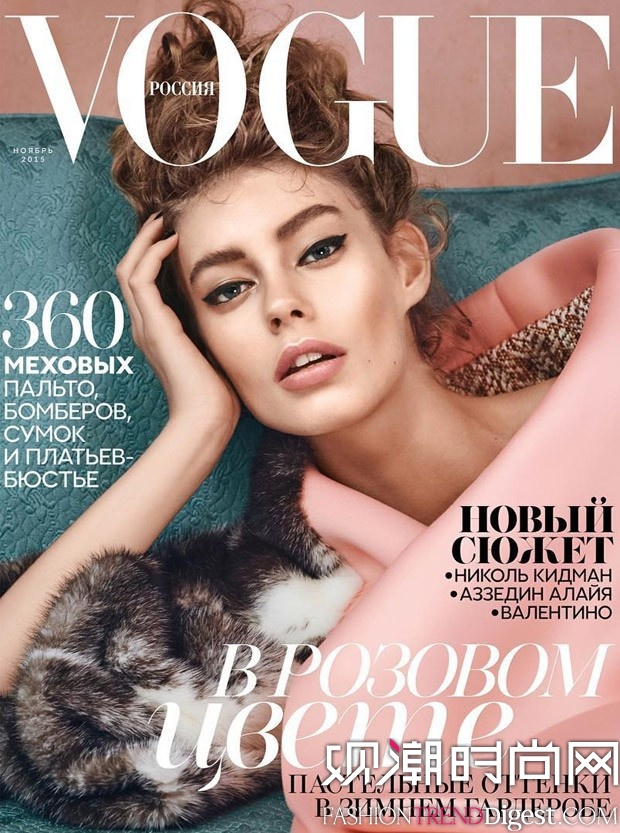 Ondria Hardin϶桶Vogue201511¿ͼƬ