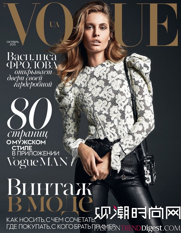 Nadja BenderϡVogueڿ10¿	ͼƬ