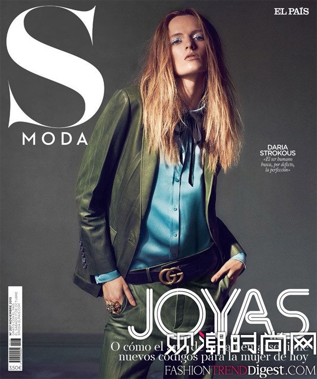 Daria StrokousGucciϡS Moda־ͼƬ