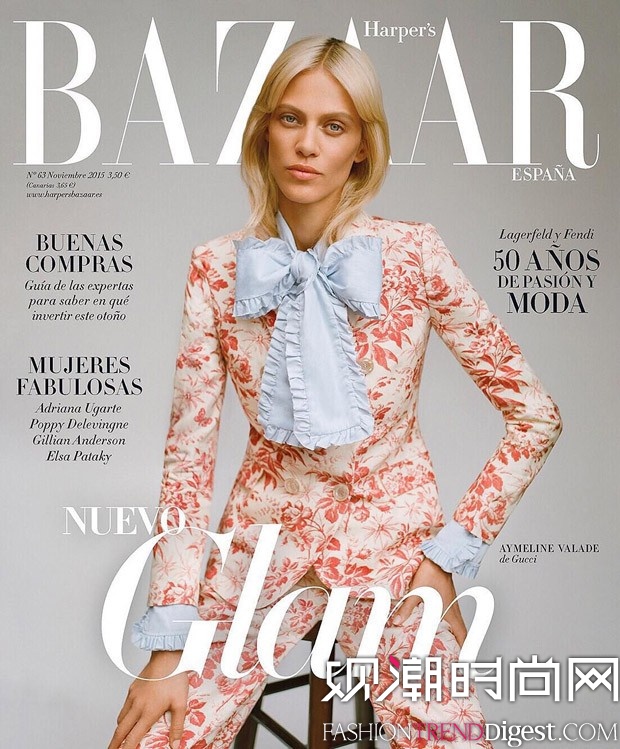 Aymeline Valade桶Harpers Bazaar201511¿ͼƬ