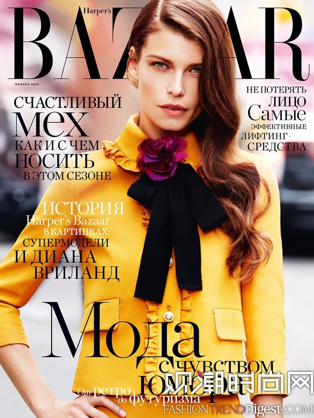 Louise Pedersen ϶_˹桶Harpers Bazaar201511¿DƬ