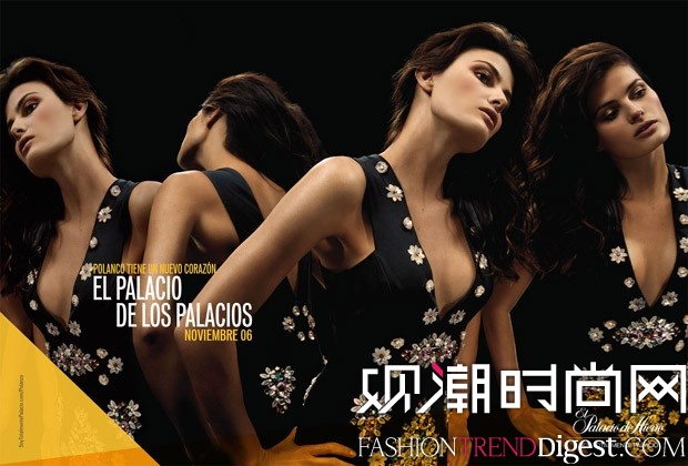 Carmen DellOreficeIsabeli Fontana  David GandyEl Palacio De Hierro 2015ﶬϵйͼƬ