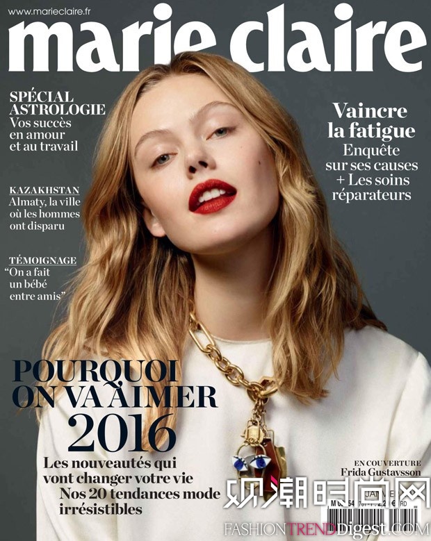 Frida GustavssonΪ桶Marie Claire20161·־漰ҳƬͼƬ