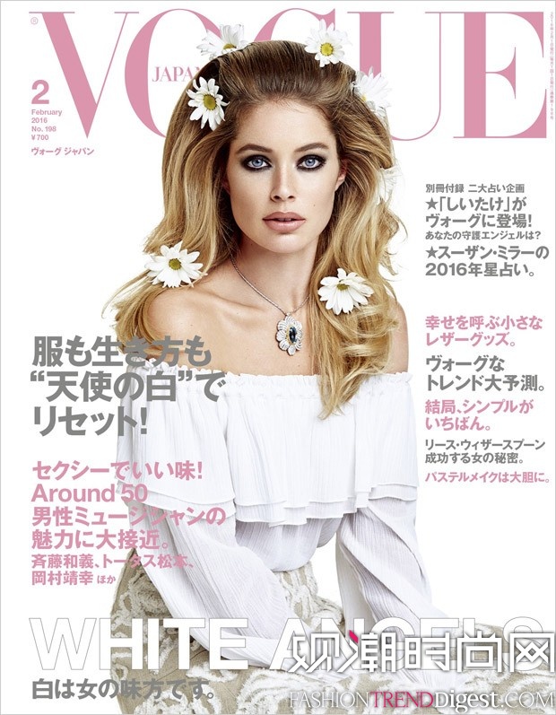 Doutzen Kroesձ桶Vogue20161־ͼƬ