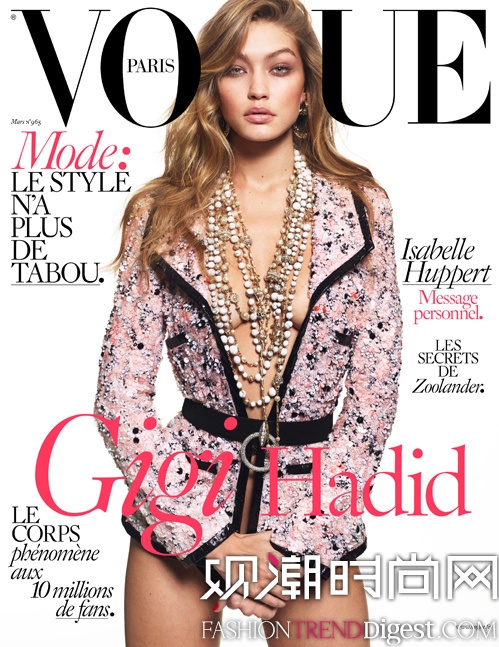 Gigi HadidϡVOGUE PARIS־ƬͼƬ