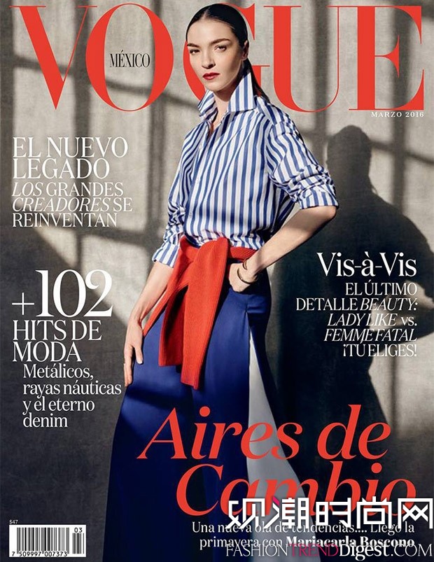 Mariacarla Bosconoī桶Vogue20163־ͼƬ