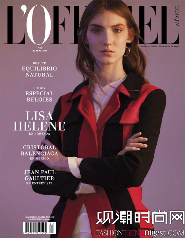 Lisa Heleneī桶LOfficiel20164־ͼƬ