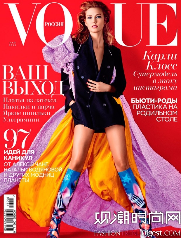 Karlie Kloss϶˹桶Vogue20165־ͼƬ