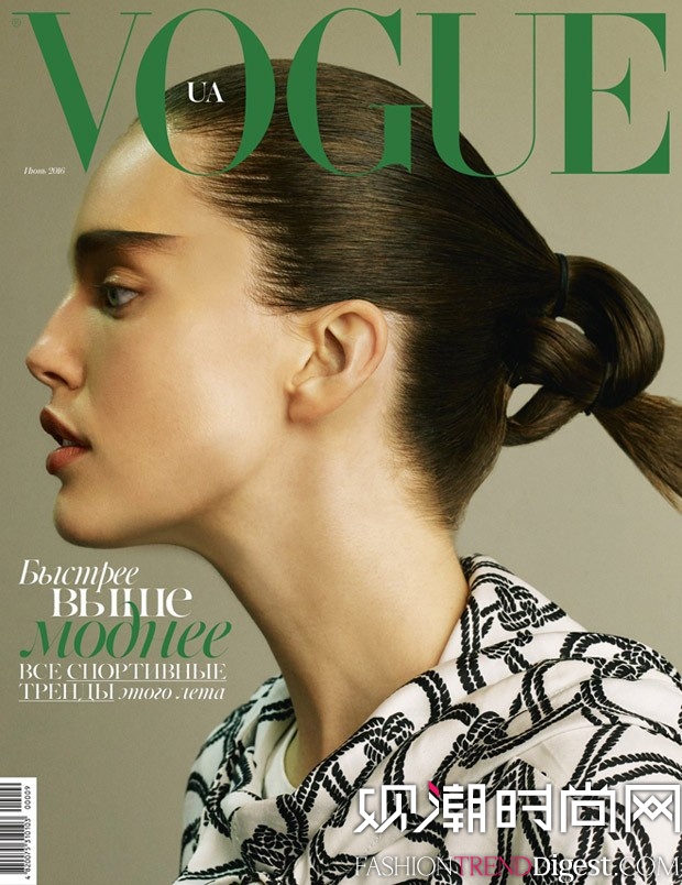 Emily DiDonato演绎乌克兰版《Vogue》2016年6月杂志封面高清图片-品牌库-观潮时尚网