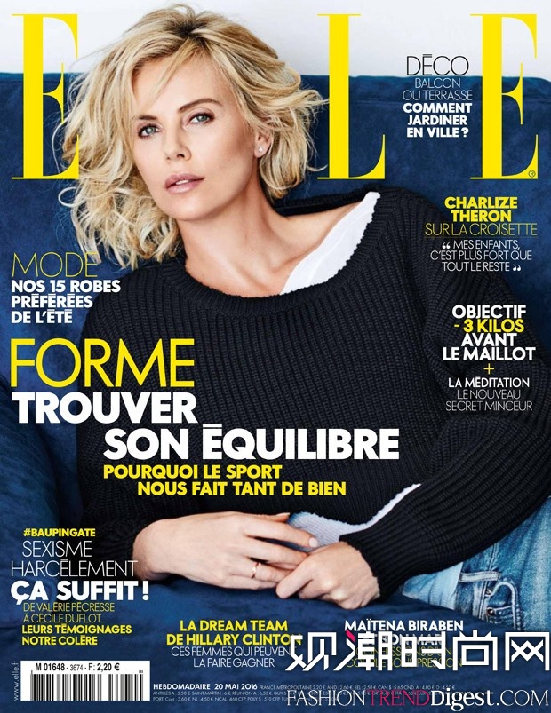 Charlize Theron﷨桶Elle20166¿־ͼƬ