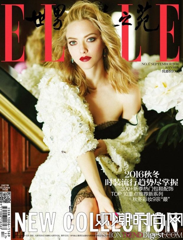 Amanda Seyfriedй桶ELLE20169־ͼƬ