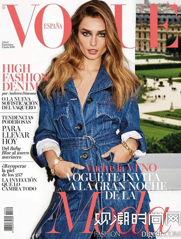 Andreea DiaconuΪ桶Vogue20169¿ͼƬ