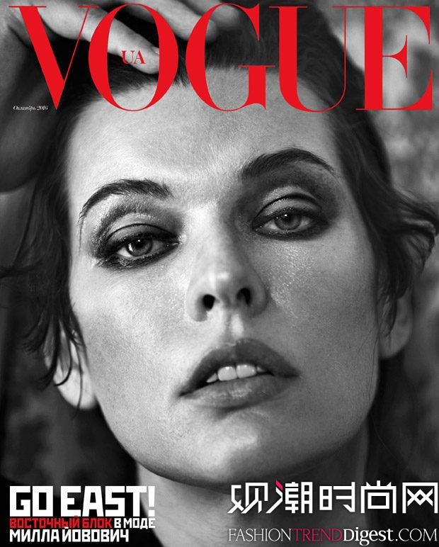 Milla Jovovich Stunsڿ桶VOGUE 201610־ͼƬ