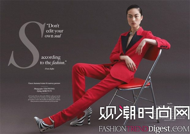 Jing WenGlass Magazine2016־ͼƬ