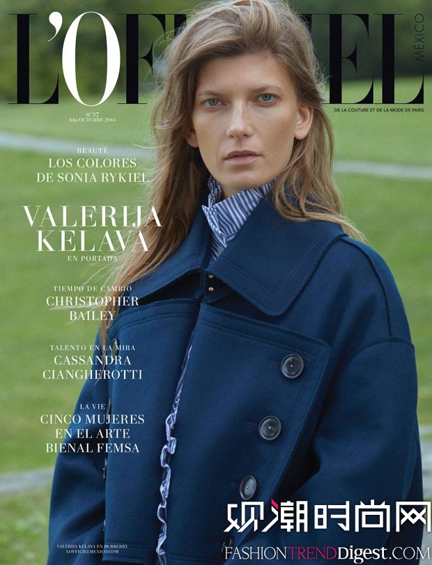 Valerija Kelava̩桶LOfficiel 201610¿ͼƬ