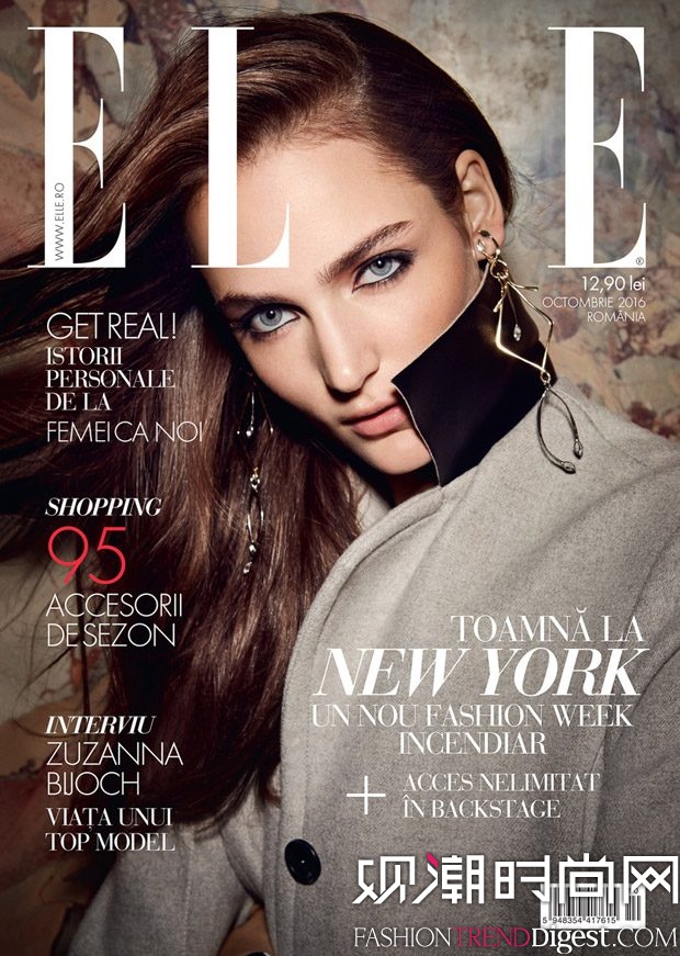 zuzanna bijoch登上罗马尼亚版《elle》2016年10月杂志封面