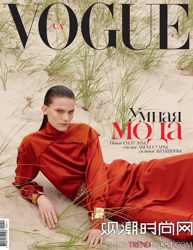 Lena Hardtڿ桶VOGUE 201611־ͼƬ