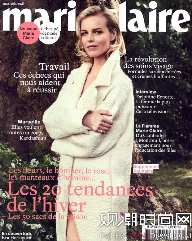 Eva HerzigovaϷ桶Marie Claire 201610־ͼƬ