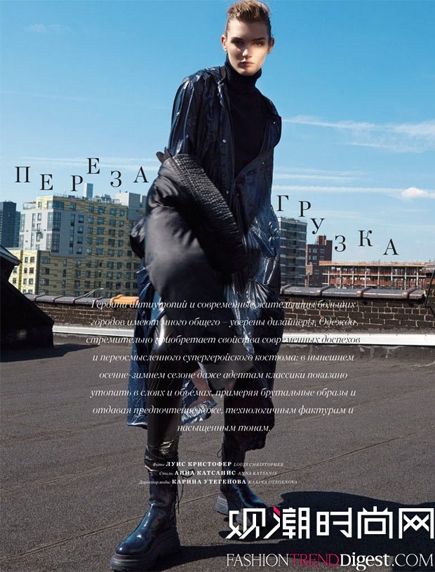 Louis Christopher˹̹桶Harpers Bazaar2016·ͼƬ