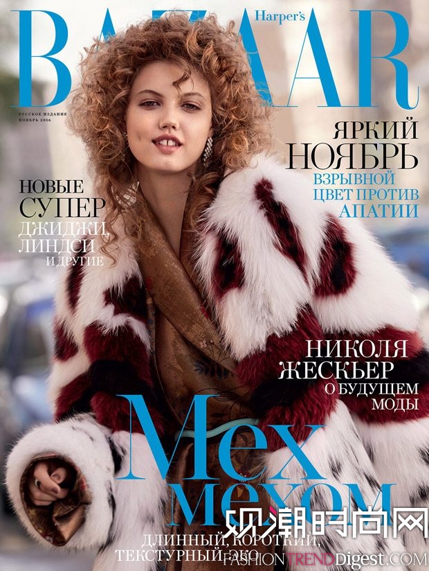 Lindsey Wixson϶˹桶HARPERS BAZAAR20169־ͼƬ