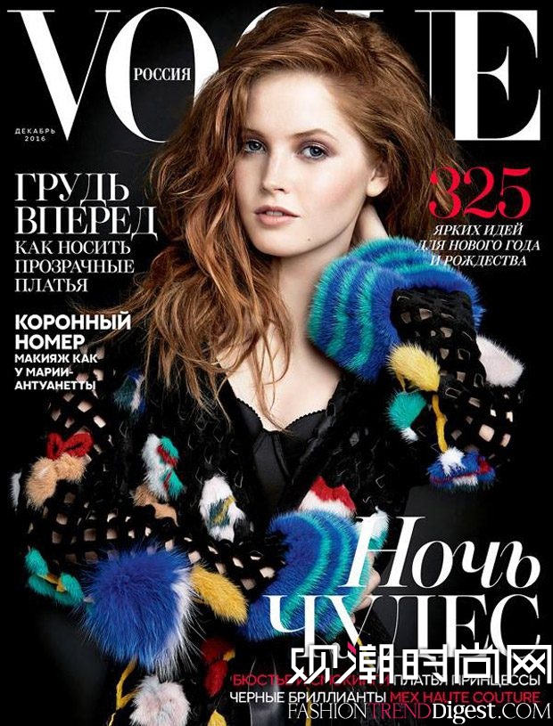 Ellie Bamber Graces϶˹桶Vogue201611־ҳͼƬ