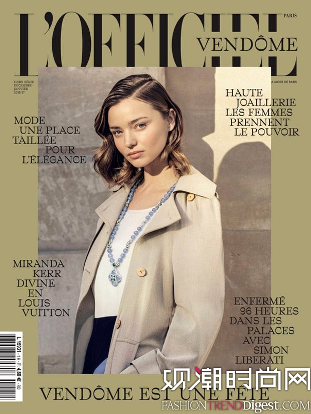 Miranda Kerr[桶LOfficiel2016s־DƬ