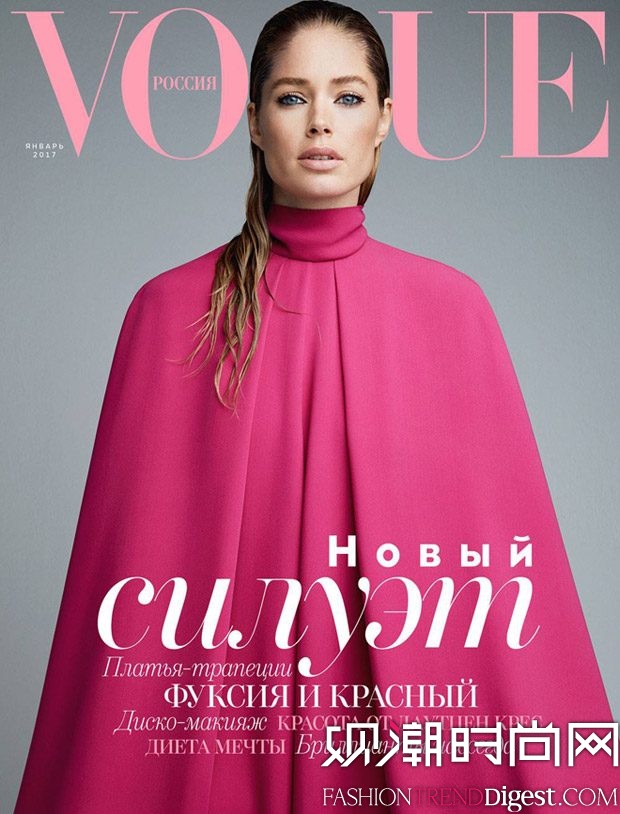 Doutzen Kroes϶˹桶Vogue20171־ҳͼƬ