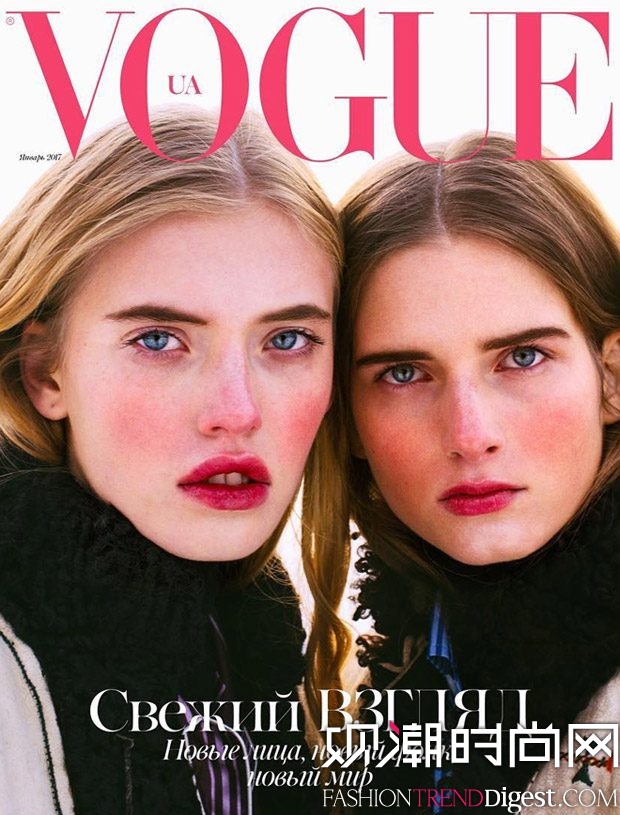 Vita Filonenko & Kristina Abibulayevaڿ桶VOGUE 20171־ͼƬ