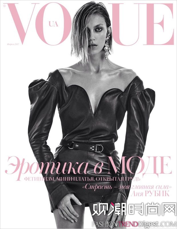 Anja Rubik[m桶VOGUE 20172s־DƬ