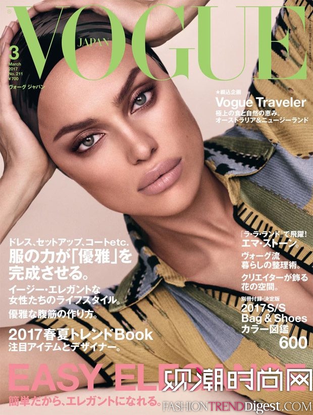 Irina Shayk ձ桶Vogue20173־ͼƬ