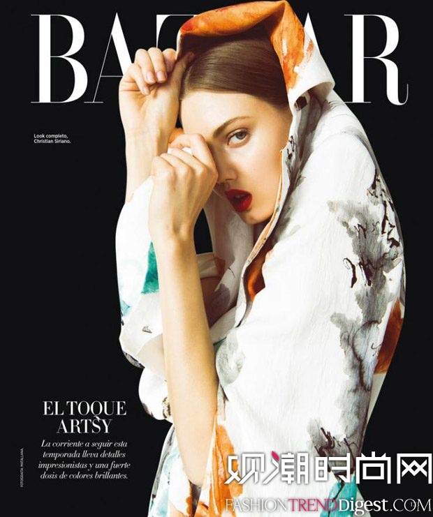 Lindsey WixsonΪHarpers Bazaarī20172¿¸ͼƬ