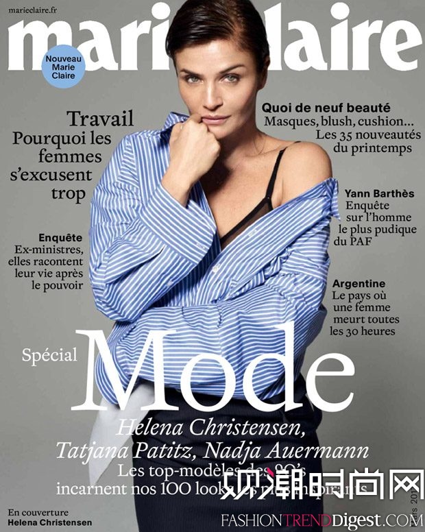 Helena ChristensenϷ桶Marie Claire 20173־ͼƬ