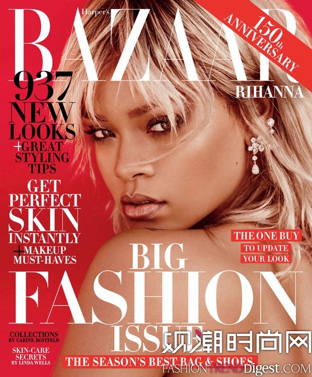 Rihanna桶Harpers Bazaar20173־ͼƬ