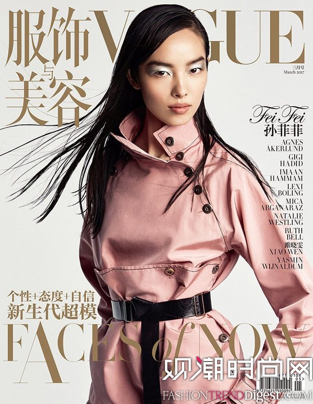 Fei Fei Sunй桶Vogue20173¿־ͼƬ