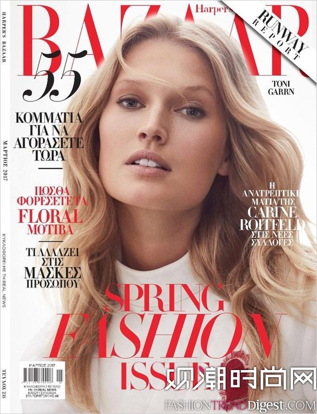 Toni Garrn[ϣD桶Harpers Bazaar20173s־DƬ