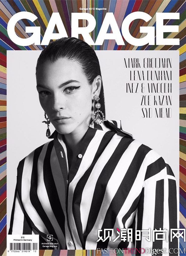 Vittoria CerettiGarage Magazine2017ƬͼƬ